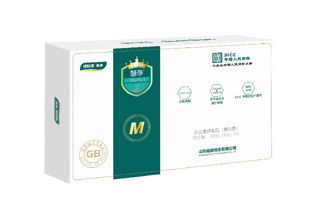 【特殊膳食】慧孕?M特殊膳食用食品