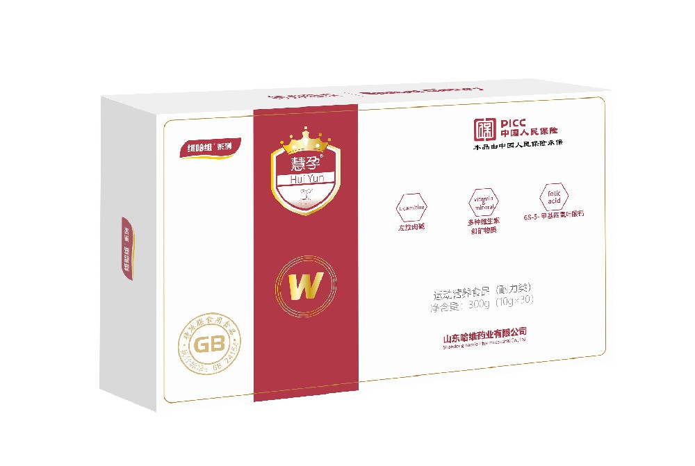 【特殊膳食】慧孕?W特殊膳食用食品