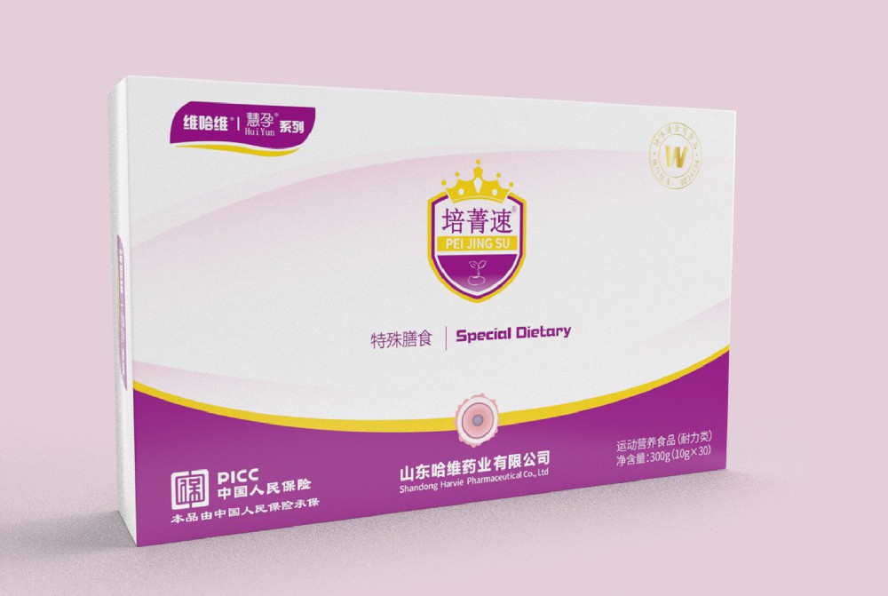 【特殊膳食】維哈維?慧孕?系列—培菁速W