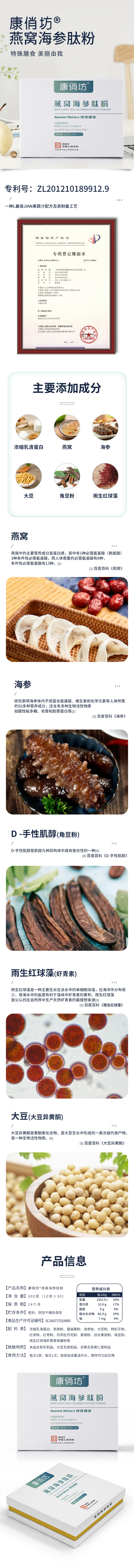 未標題-1_01.jpg