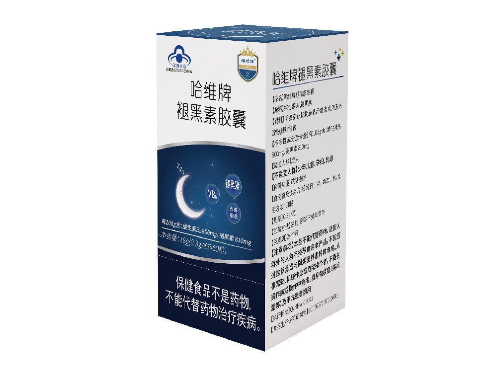 哈維牌褪黑素膠囊