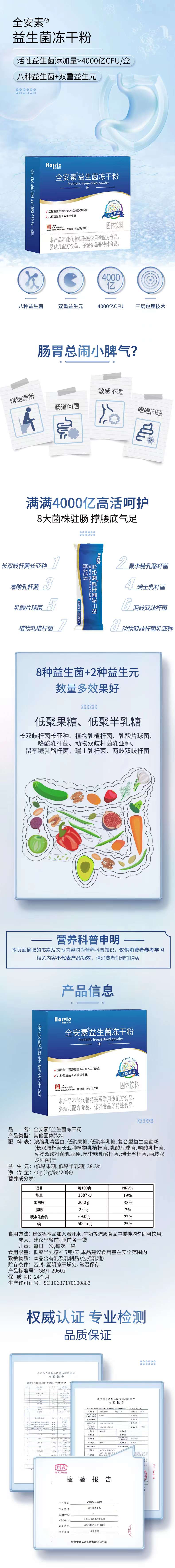 微信圖片_20230222103222.jpg