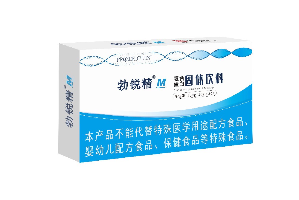 勃銳精?M復合蛋白固體飲料