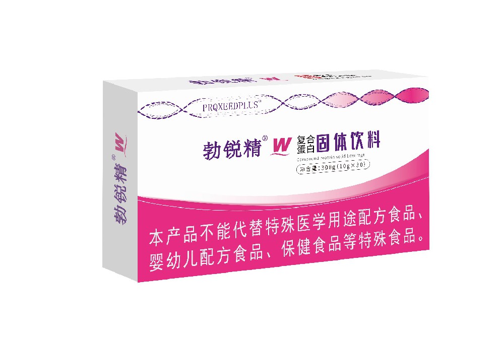 勃銳精?W復合蛋白固體飲料