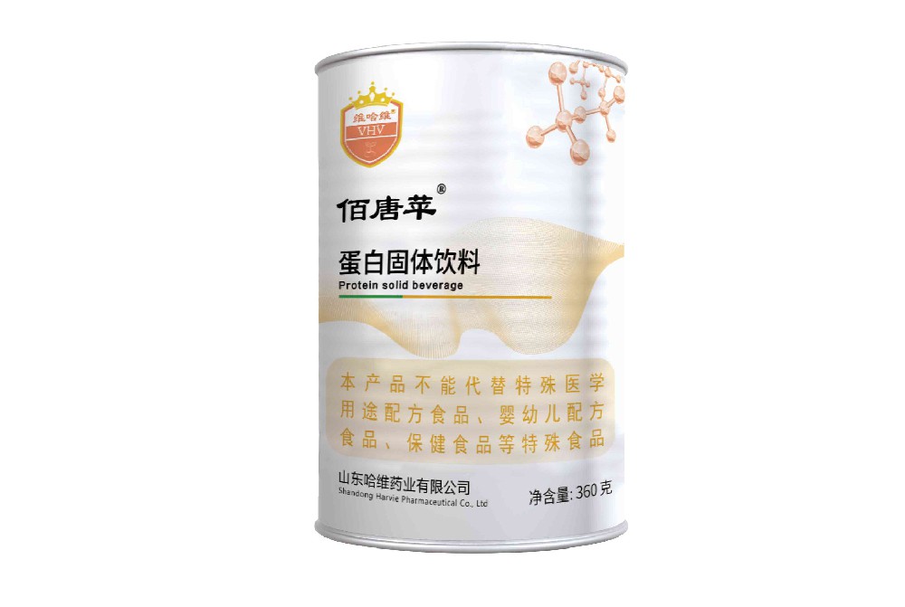佰唐蘋?蛋白固體飲料