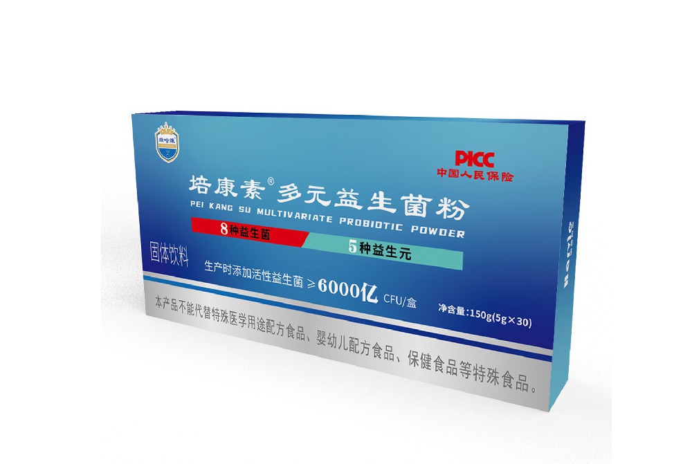 培康素?多元益生菌粉