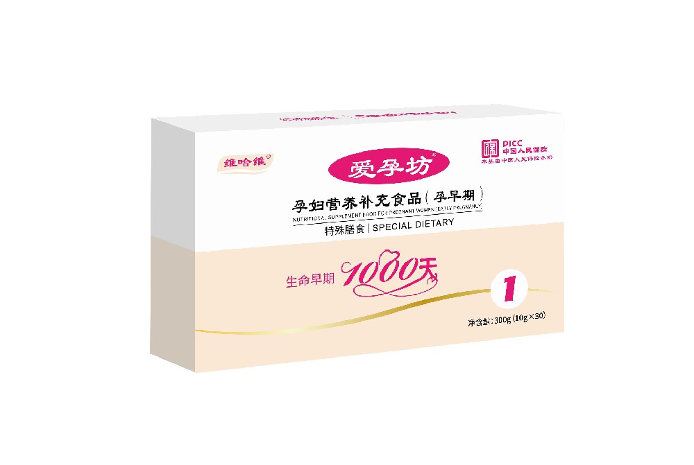 愛(ài)孕坊?孕婦營(yíng)養(yǎng)補(bǔ)充食品（孕早期）