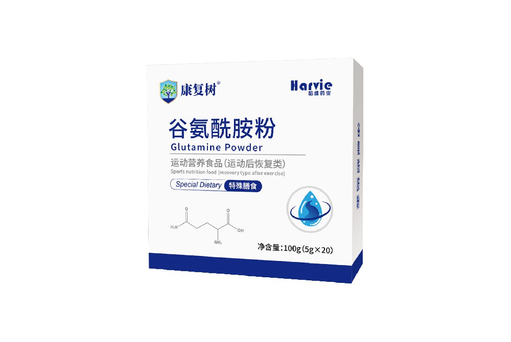 康復樹?谷氨酰胺粉