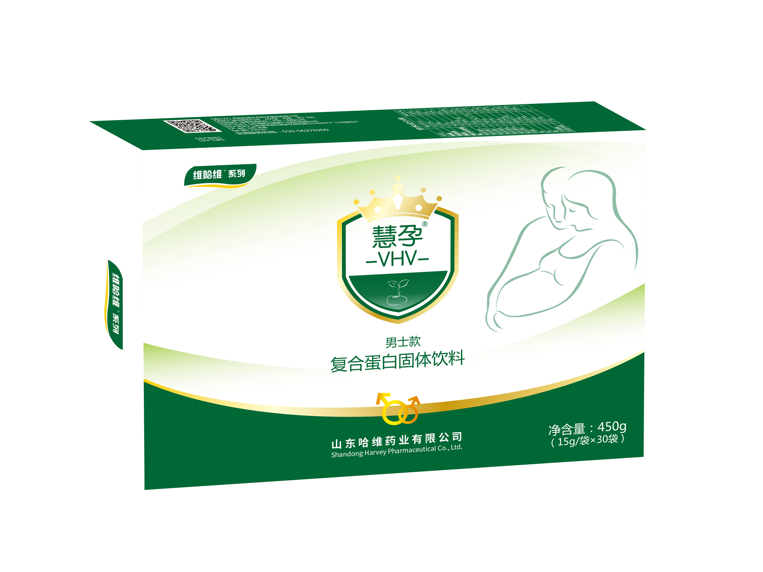 Study on the effect of pregnancy preparation nutrients on im