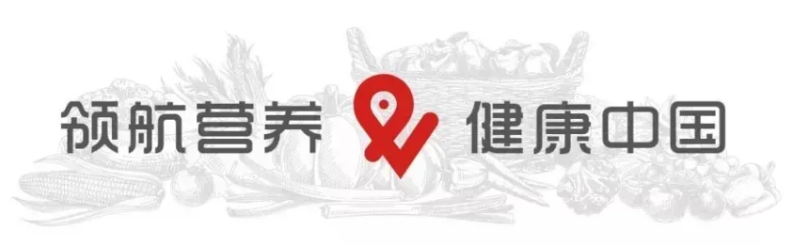 上海市發(fā)布特醫(yī)食品經(jīng)營管理規(guī)范